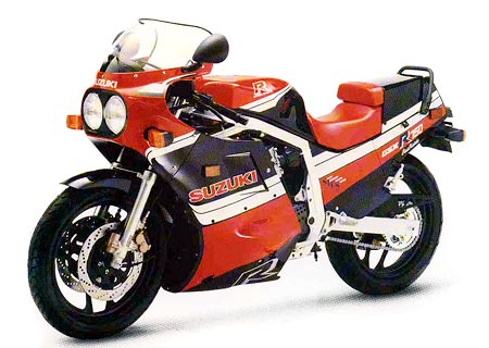 Suzuki GSX-R750G